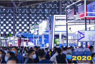HAGER in DENTECH China 2020