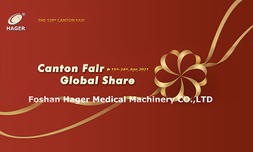 HAGER in The 129th China Import and Export Fair (Canton Fair)